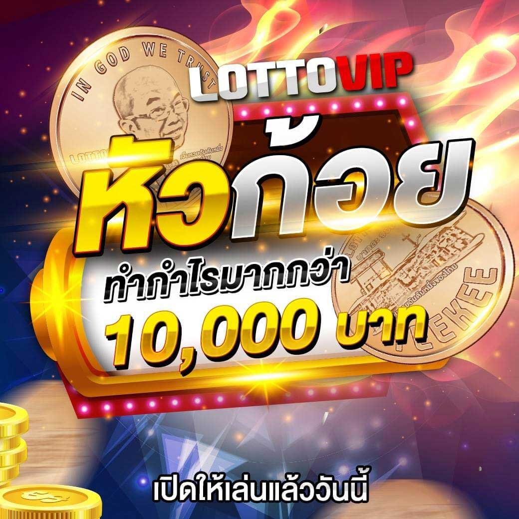 สล็อต noname 789 เว็บตรง สร้างรายได้ง่าย ปลอดภัย 2024