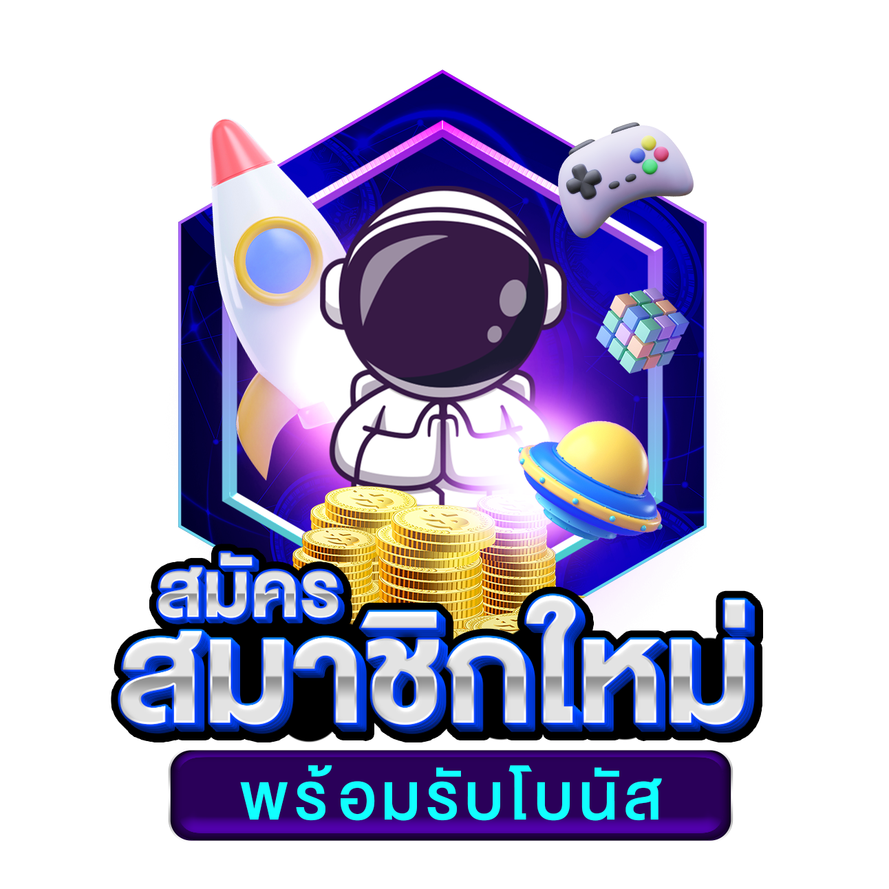 สล็อต pg Wallet เว็บตรง ฝากง่าย ถอนเร็ว สล็อตแตกง่าย 2024