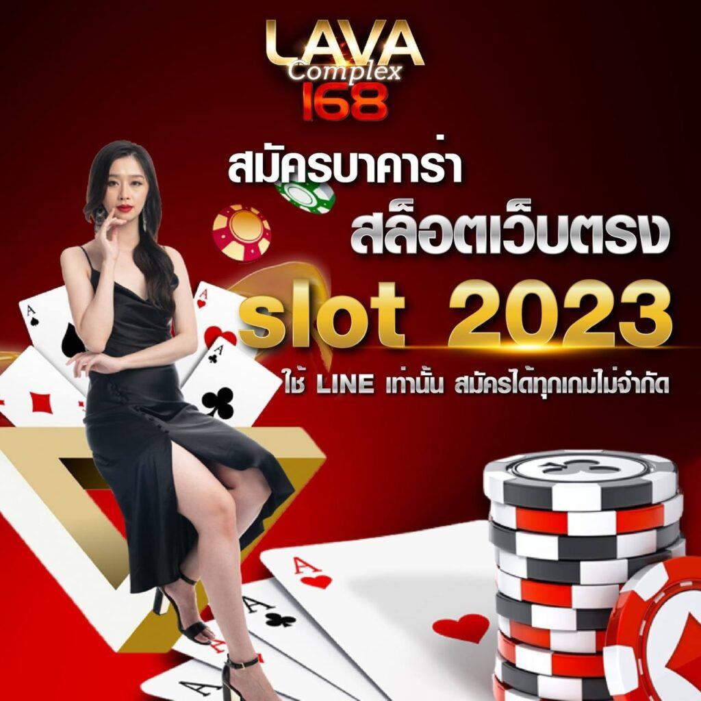 สล็อต slotxo ฝาก20รับ100 เครดิตฟรี ล่าสุด มั่นใจทุกเกม 2024