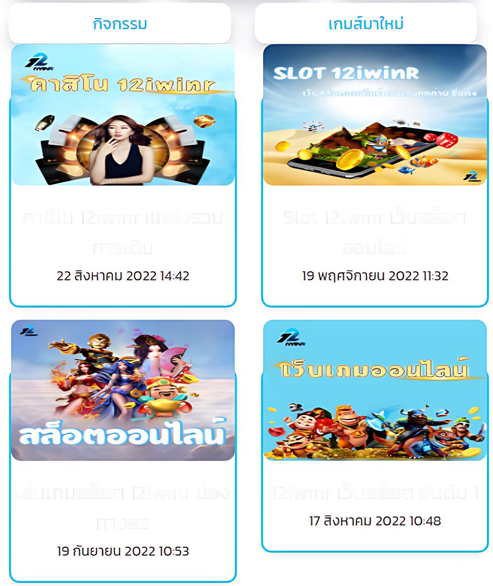 สล็อต ufabet เว็บตรง ไม่ผ่านเอเย่นต์ สมัครรับโปรฯ เด็ดทันที