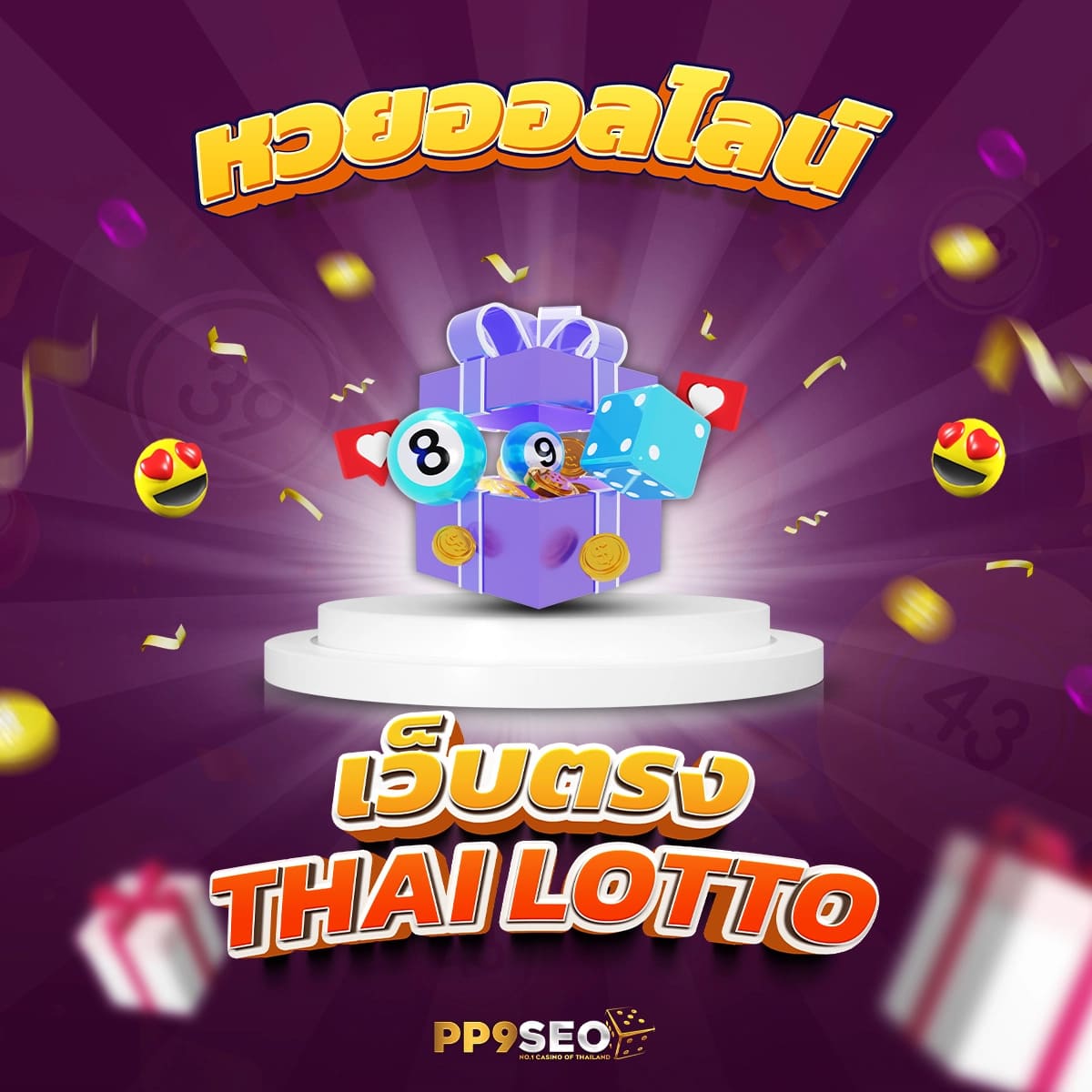 สล็อต ทดลองเล่นฟรี ถอนได้ 2024 คาสิโนอันดับหนึ่ง รวมเกมนิยมใหม่ล่าสุด