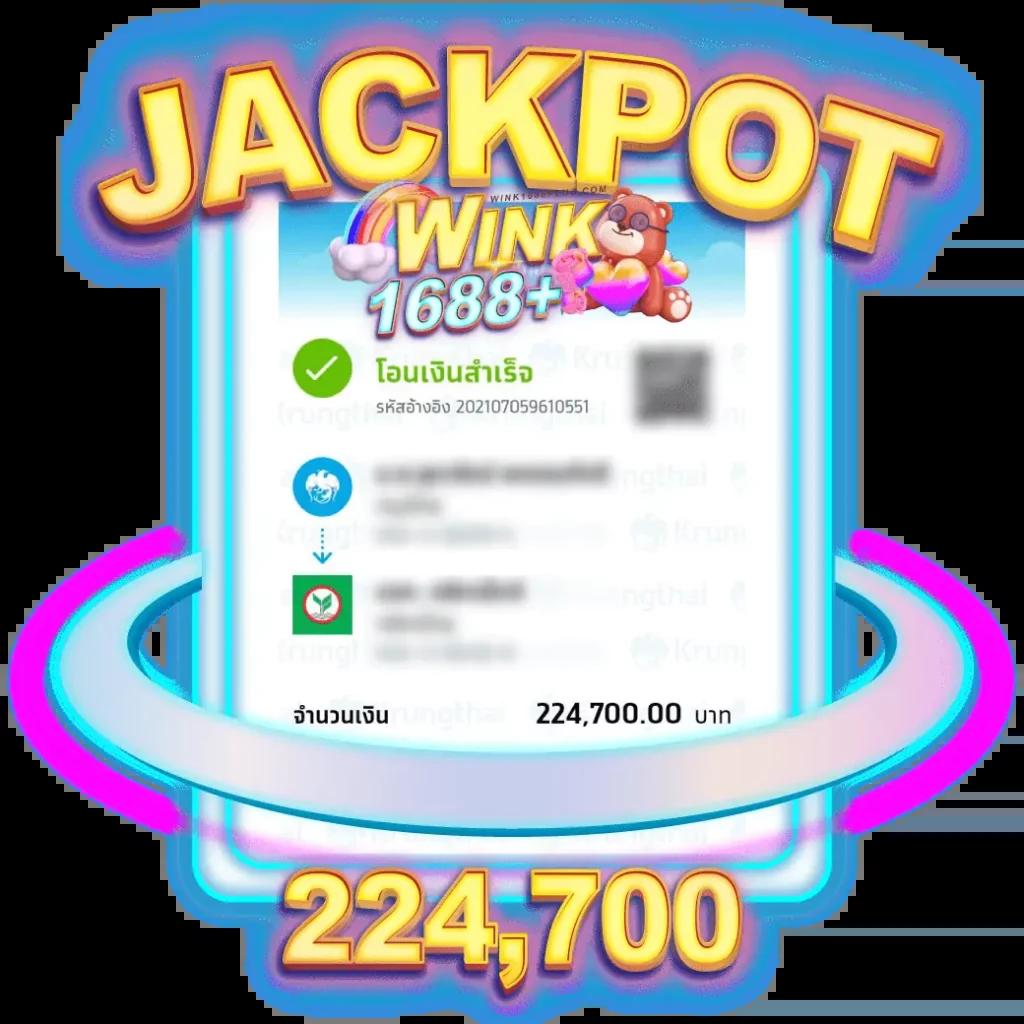 สล็อต ทุน น้อย ฝาก 1 รับ 100 โปรโมชั่นสุดคุ้ม เล่นง่าย แตกไว
