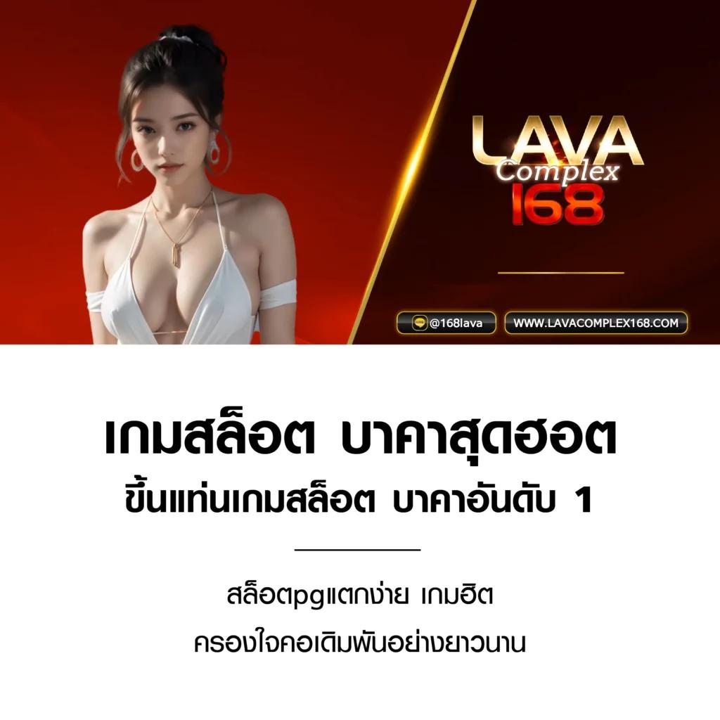 สล็อต ฝาก ถอน true wallet เว็บ ตรง ครบวงจร ปลอดภัย มาตรฐานล่าสุด