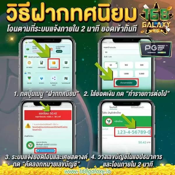 สล็อต ฟรี pg เว็บตรง ทุนต่ำ เริ่มต้นง่าย สมัครเลยวันนี้