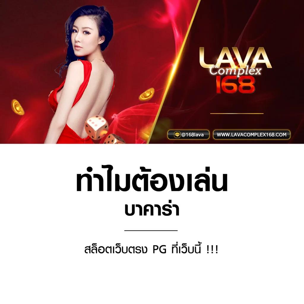 สล็อต รวย เว็บตรง แตกง่าย จ่ายเต็มทุกยอดในไทย