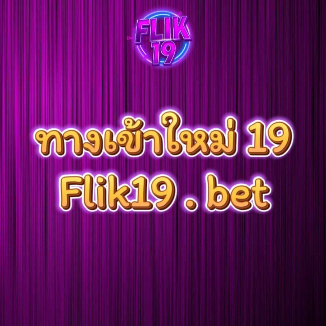 สล็อต ลาวา คาสิโนอันดับหนึ่ง พร้อมโปรโมชั่นเด็ดทุกวัน