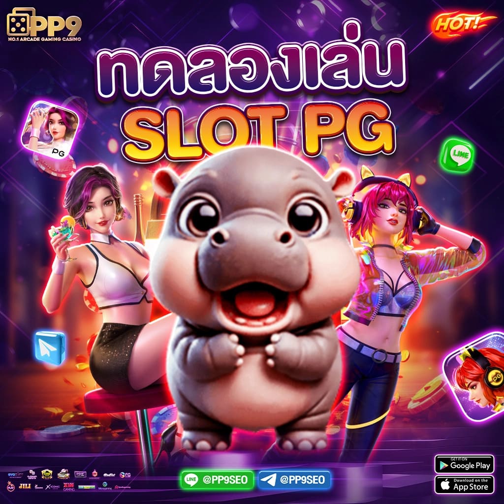 สล็อต วอ เลท 10 รับ 100 พร้อมโปรโมชั่นสุดคุ้ม สร้างกำไรได้ง่ายล่าสุด