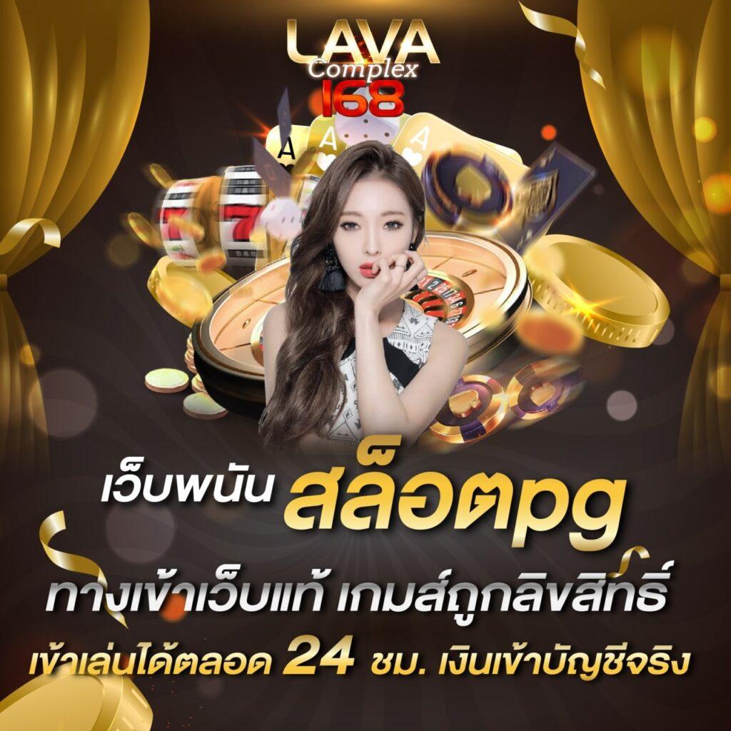 สล็อต วอ เลท 10รับ100 โปรโมชั่นใหม่ล่าสุด คุ้มค่าทุกการเดิมพัน
