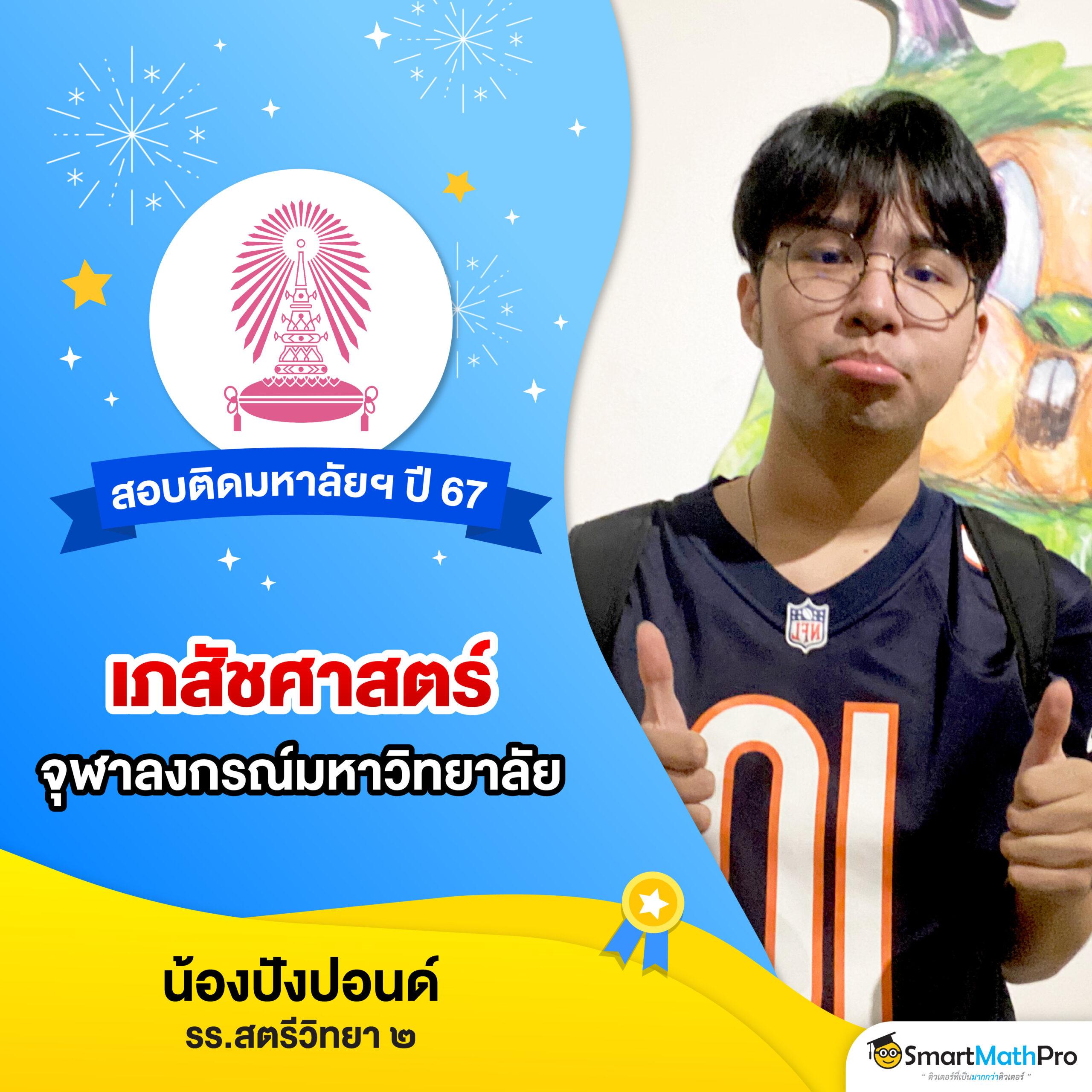 สล็อต วอ เลท เว็บ ตรง ล่าสุด ระบบมั่นคง ฝากถอนง่าย ปลอดภัย