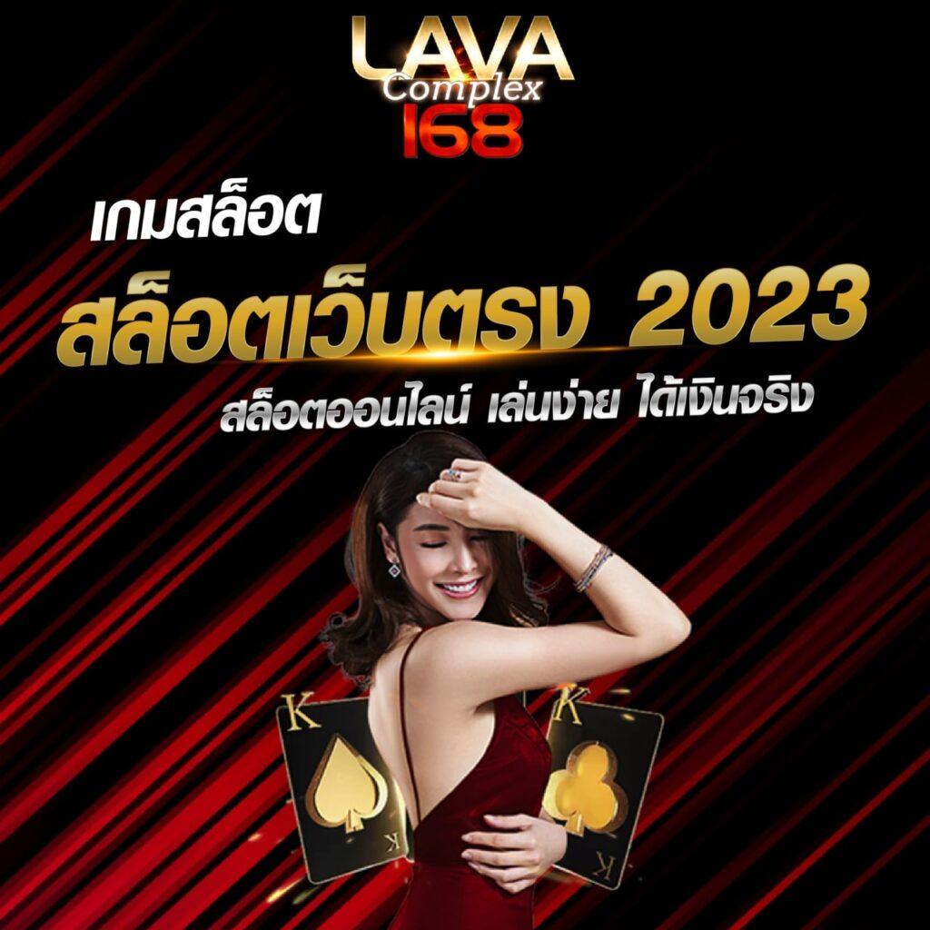 สล็อต สัตว์ ค่ายใหญ่ ฝากถอน รวดเร็ว แจกโบนัสไม่อั้น ล่าสุด 2023