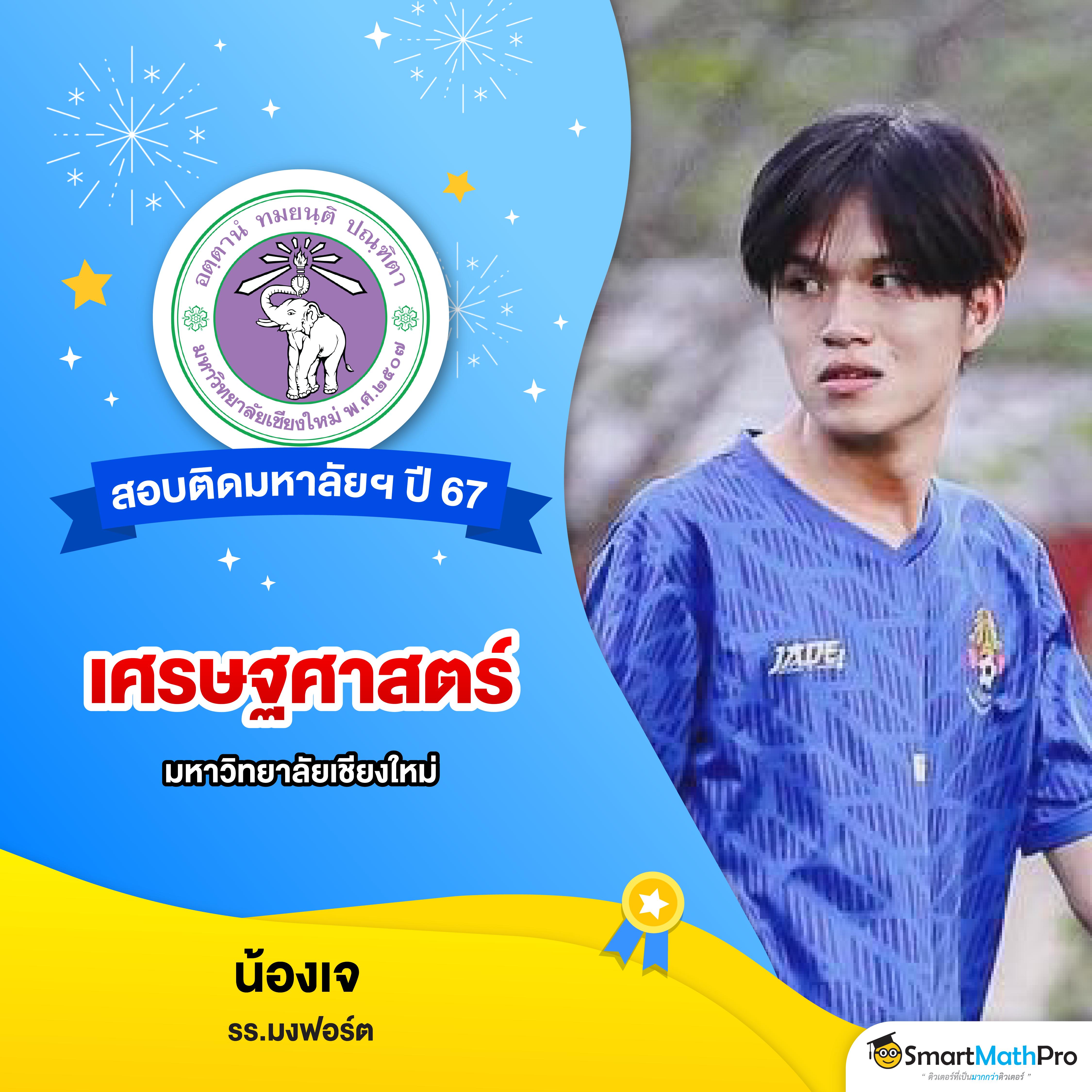 สล็อต ออนไลน์ ใหม่ ๆ เล่นง่ายจ่ายจริง ครบจบในที่เดียว