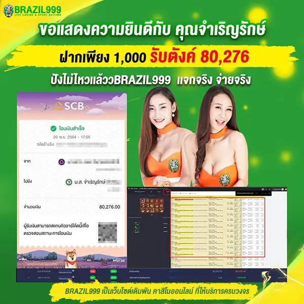 สล็อต อเวจี เว็บตรง บริการใหม่สุดฮิต ไม่ผ่านเอเย่นต์ วอเลทง่าย