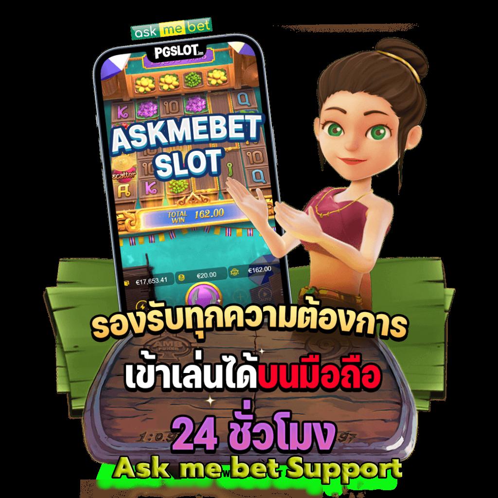สล็อต เครดิต ฟรี 100 ไม่ ต้อง แชร์2019 เว็บตรง สมัครง่าย รับโบนัสทันที