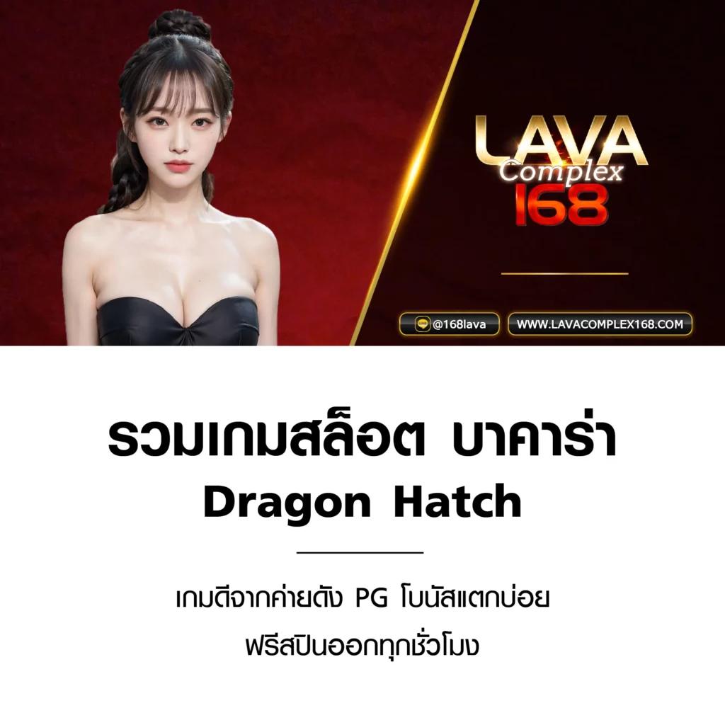 สล็อต เครดิตฟรี 188 เว็บพนันเบอร์หนึ่ง รวมโปรโมชั่นสุดคุ้ม 2024