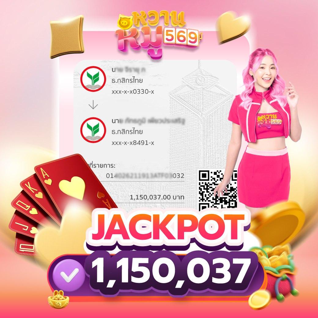 สล็อต เครดิตฟรี แจกง่าย รวยไว สมัครรับโบนัสสูงสุดตอนนี้