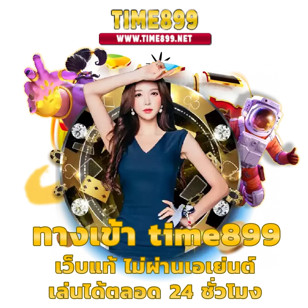 สล็อต เว็บ ตรง ขั้น ต่ํา 1 บาท เริ่มต้นง่าย รับเครดิตทันที