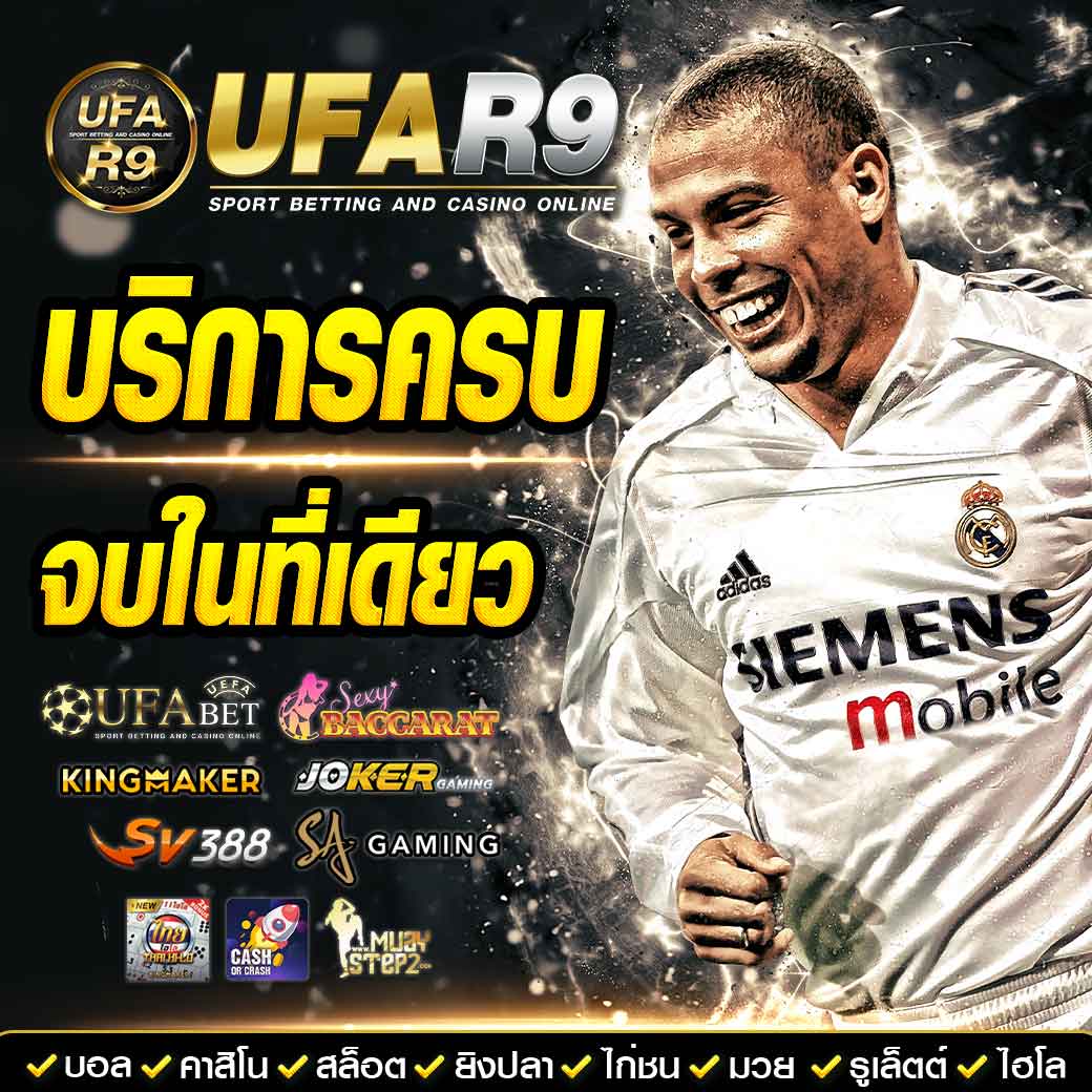 สล็อต เว็บ ตรง พร้อม ใบรับรอง เล่นง่าย จ่ายจริง ปลอดภัย2024