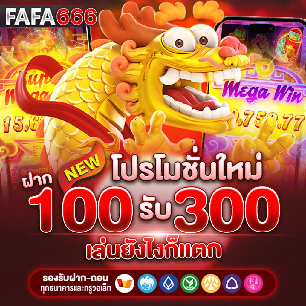 สล็อต เว็บ นอก สะดวกเล่นง่าย ปลอดภัย มาตรฐานสูงที่สุด