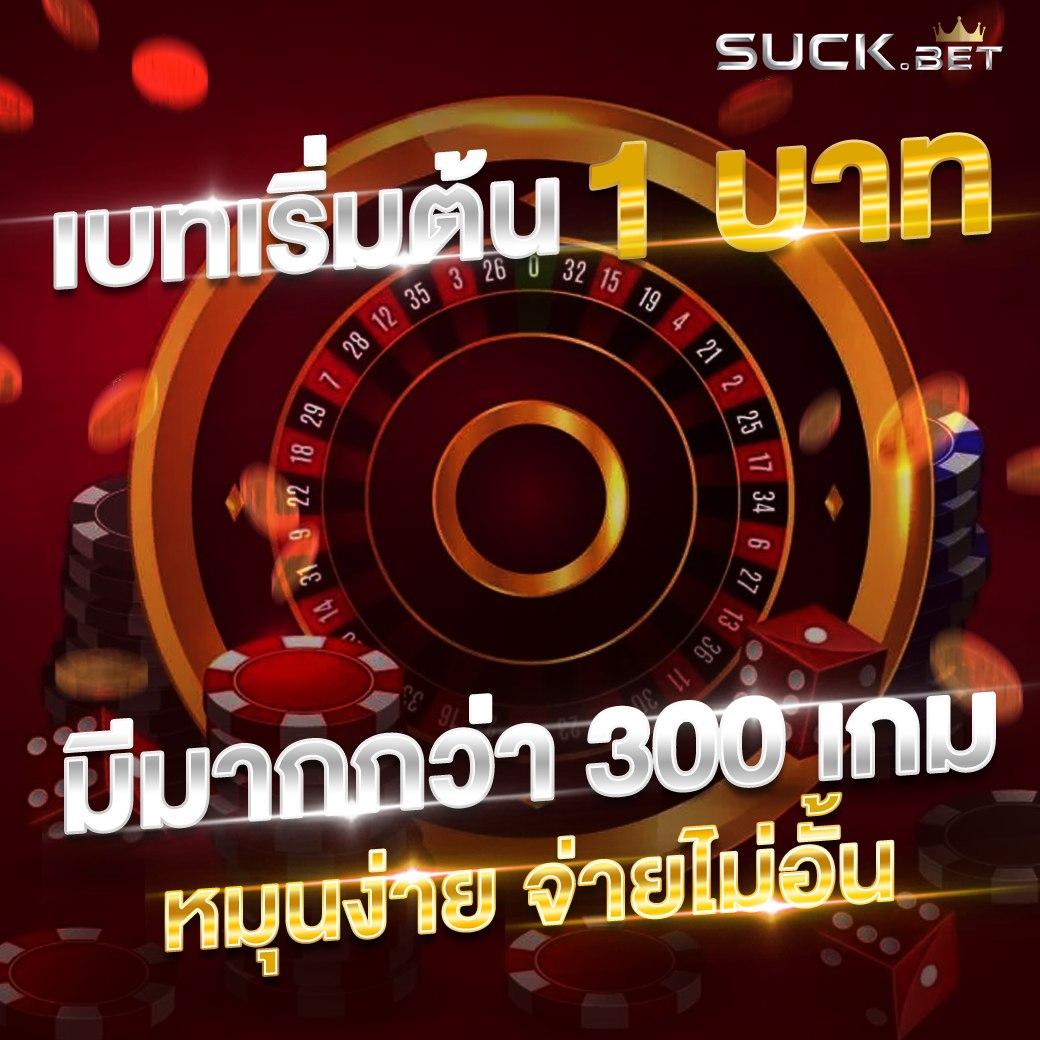 สล็อต เว็บ ใหญ่ pg ทดลองเล่นก็ง่ายสะดวกมั่นใจ 2024