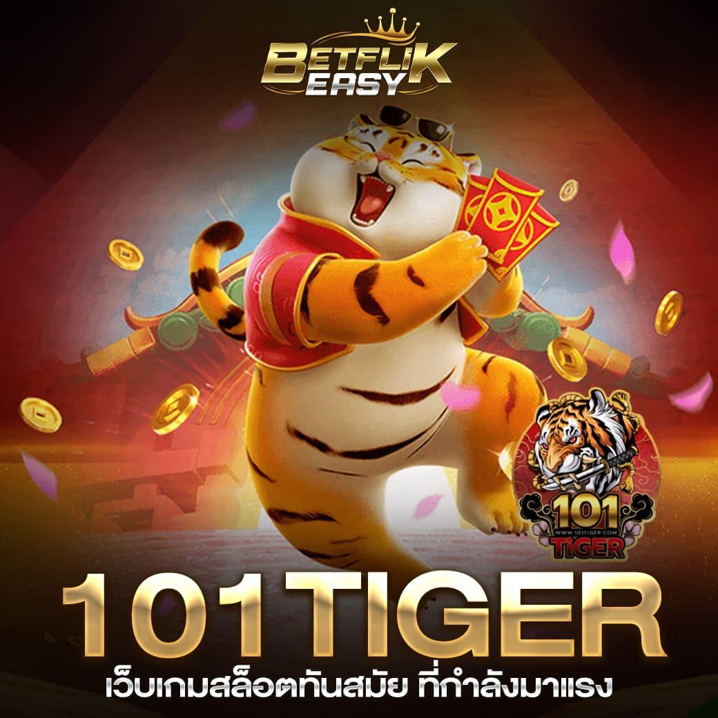 สล็อต เว็บตรง ไม่ผ่านเอเย่นต์ 777 เติมเต็มทุกความสนุกเต็มอิ่ม ครบจบในเว็บเดียว