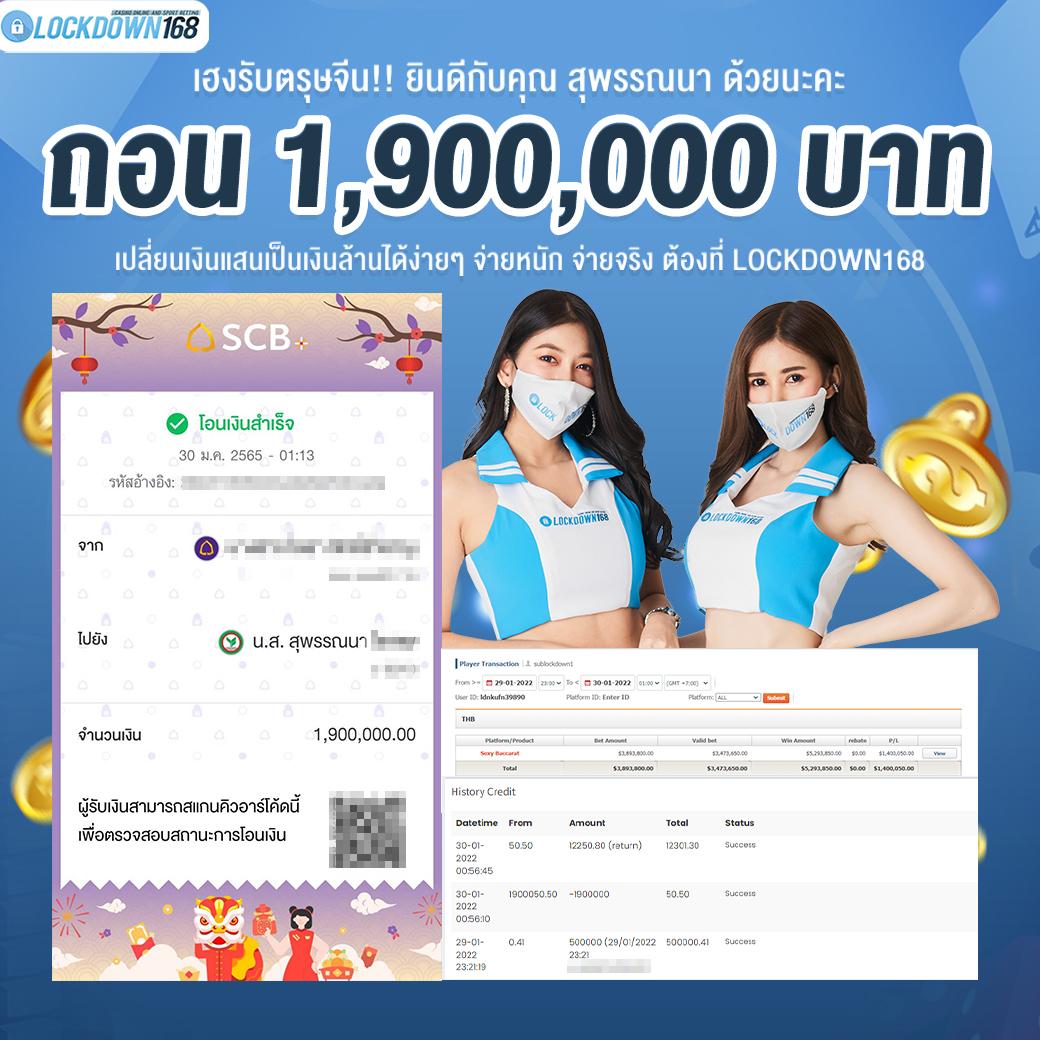 สล็อต แจก เครดิต ฟรี เว็บตรง สมัครง่าย ได้เงินจริง ล่าสุด 2024