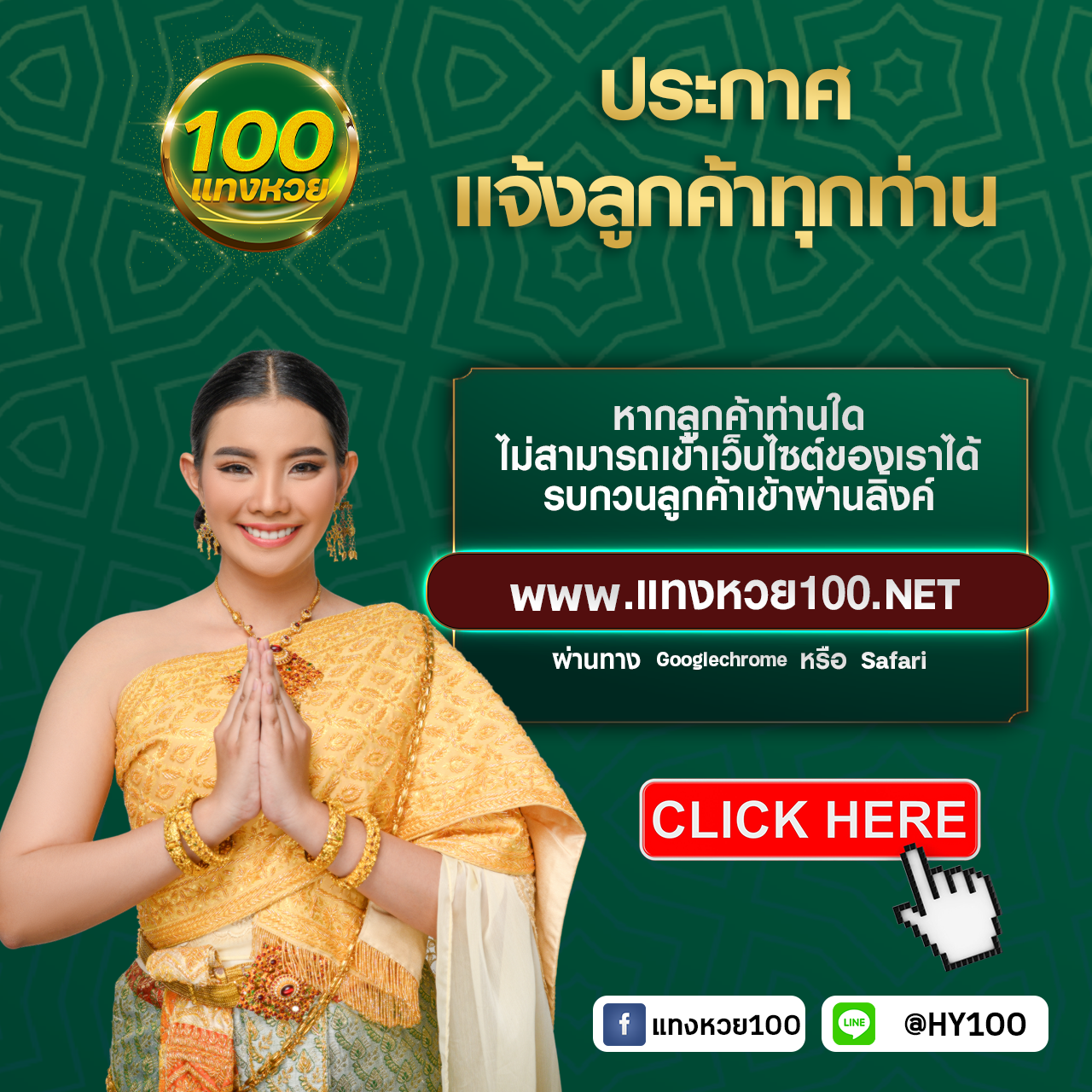 สล็อต แตก ดี เว็บตรง สมัครง่าย ไม่มีขั้นต่ำ โบนัสสูงสุด