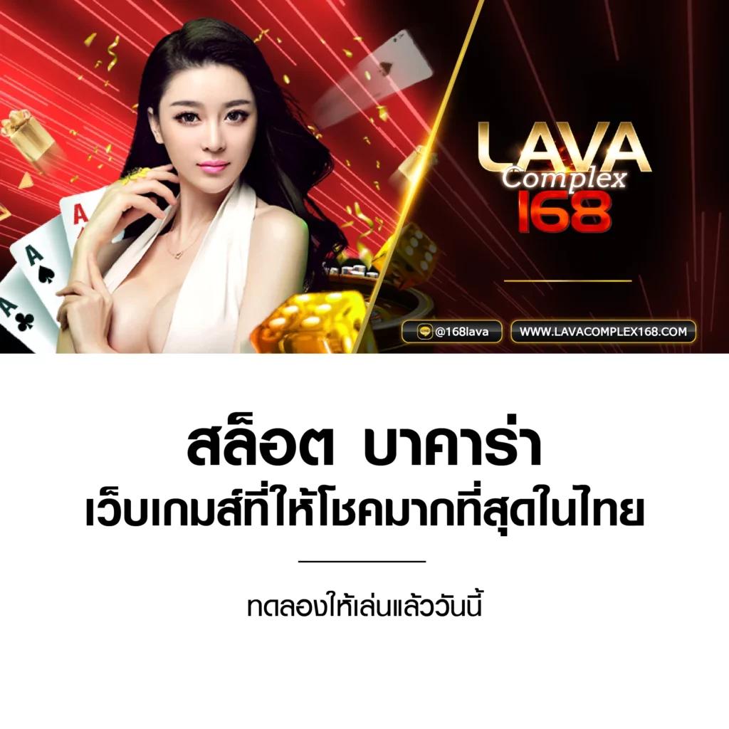 สล็อต ใช้ วอ เลท ระบบลุ้นรวยทันใจ ผ่านการเดิมพันออนไลน์ที่นิยมสูงสุดในไทย