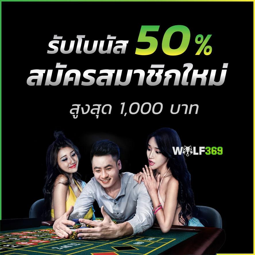 สล็อตamb เว็บตรงไม่ผ่านเอเย่นต์ เล่นง่าย จ่ายจริง อัปเดตล่าสุด