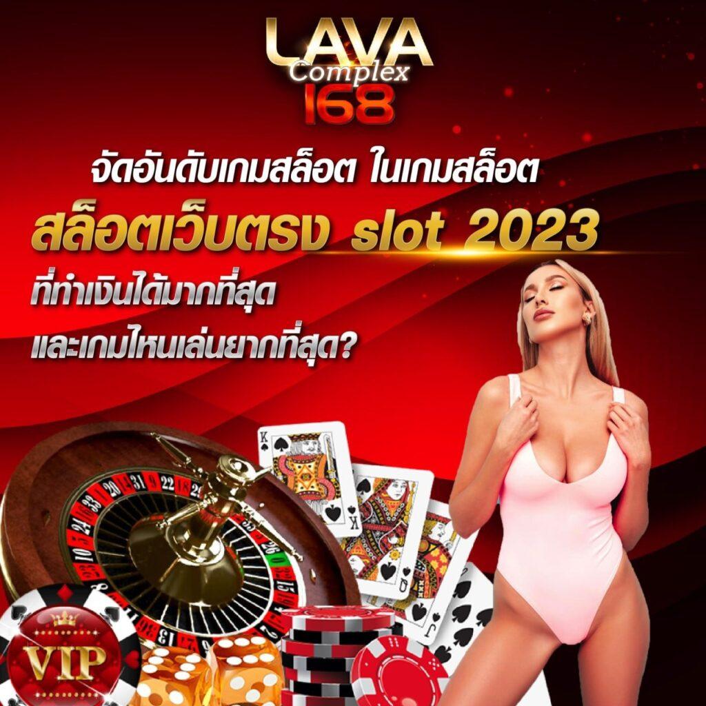 สล็อตkc9 เว็บหลัก มาแรงแห่งปี ฝากถอนออโต้ โบนัสทันใจ