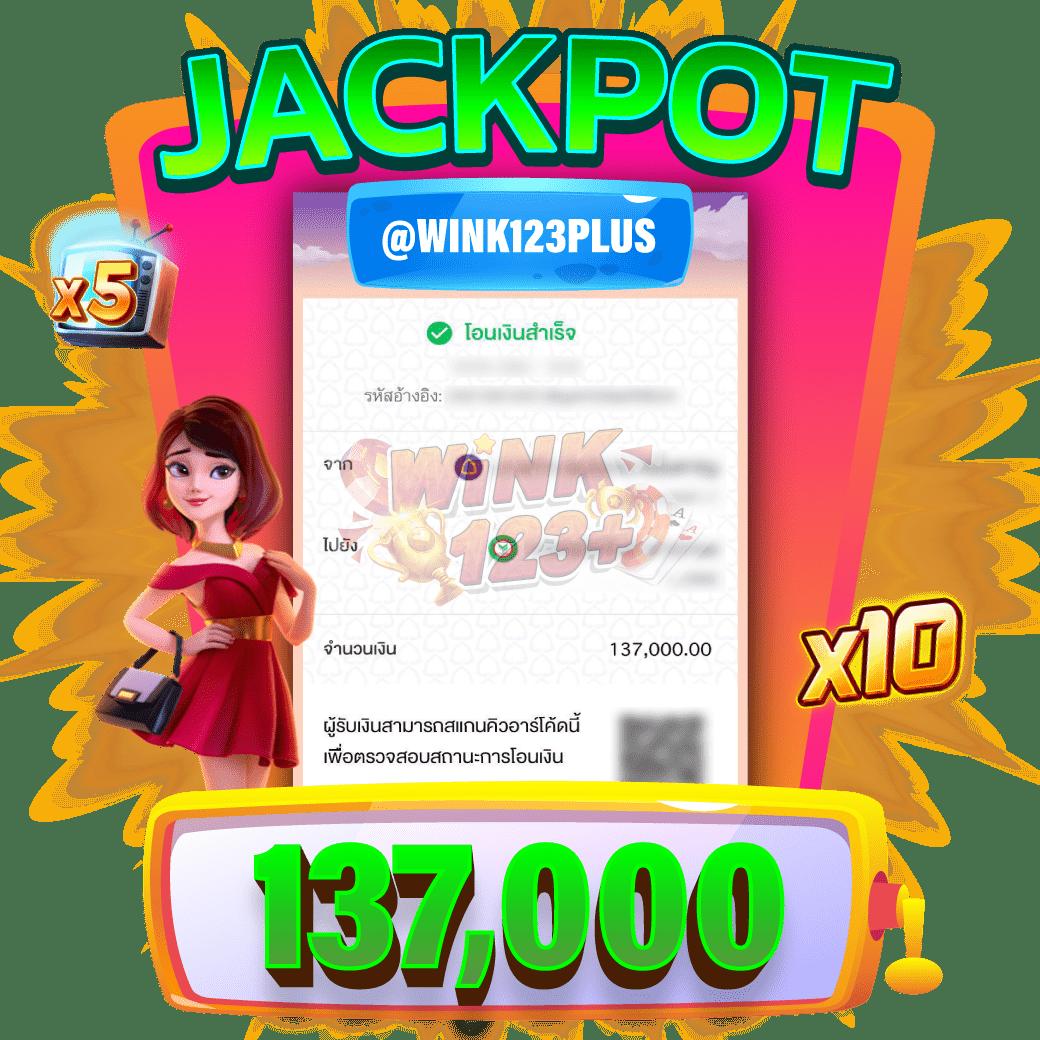 สล็อตktv789 แหล่งรวมเกมสล็อตสนุกเล่นง่าย แตกไว จ่ายจริง