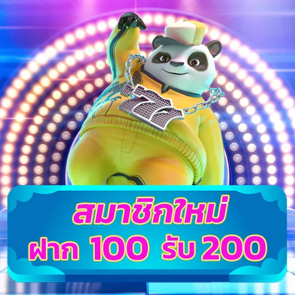 สล็อตpgสีชมพู คาสิโนออนไลน์เว็บตรง เดิมพันง่าย จ่ายจริง ระบบทันสมัย