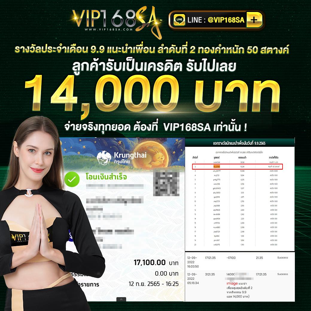 สล็อตpgเว็บตรง เว็บเกมสล็อตอันดับหนึ่ง พร้อมโบนัสสุดคุ้ม