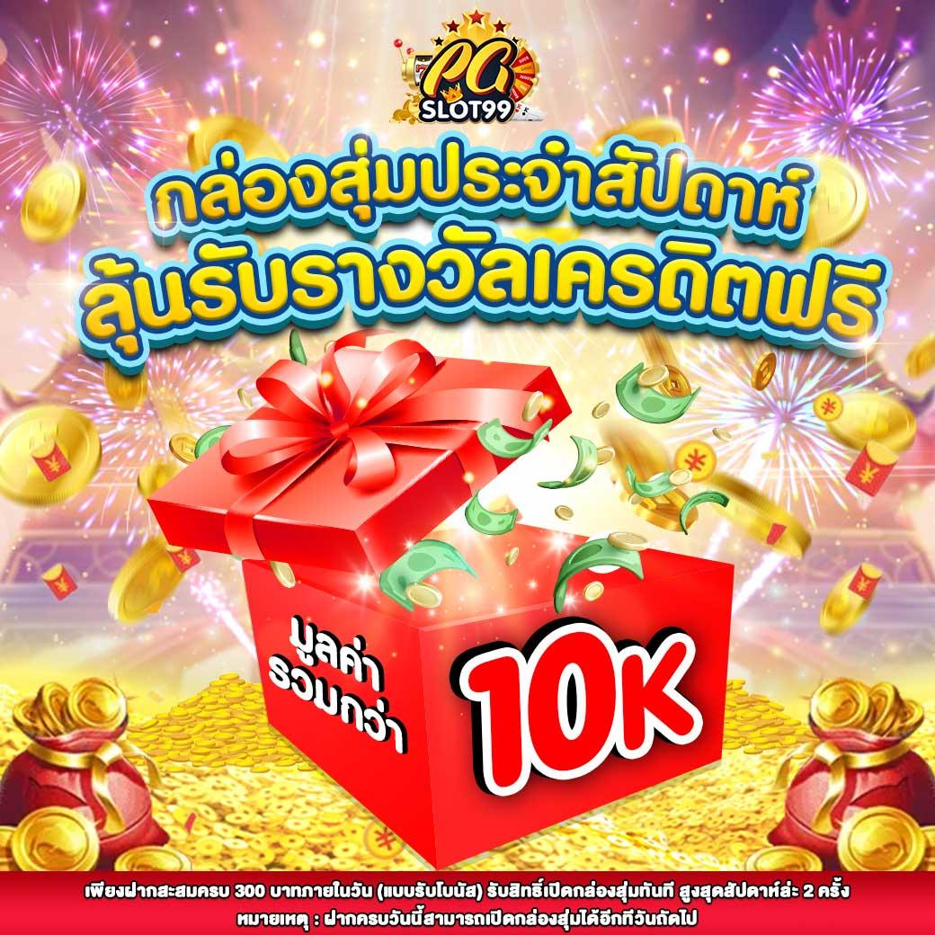 สล็อตvip ศูนย์รวมความบันเทิงคาสิโนออนไลน์ที่ยอดนิยมล่าสุด