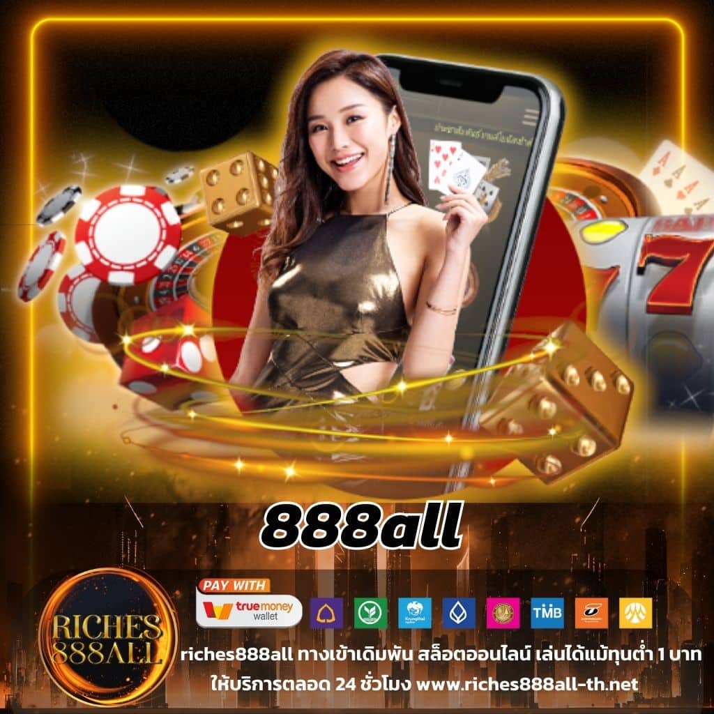 สล็อตxo ฝาก10รับ100 วอเลท พร้อมโปรโมชั่นสุดคุ้มที่นี่