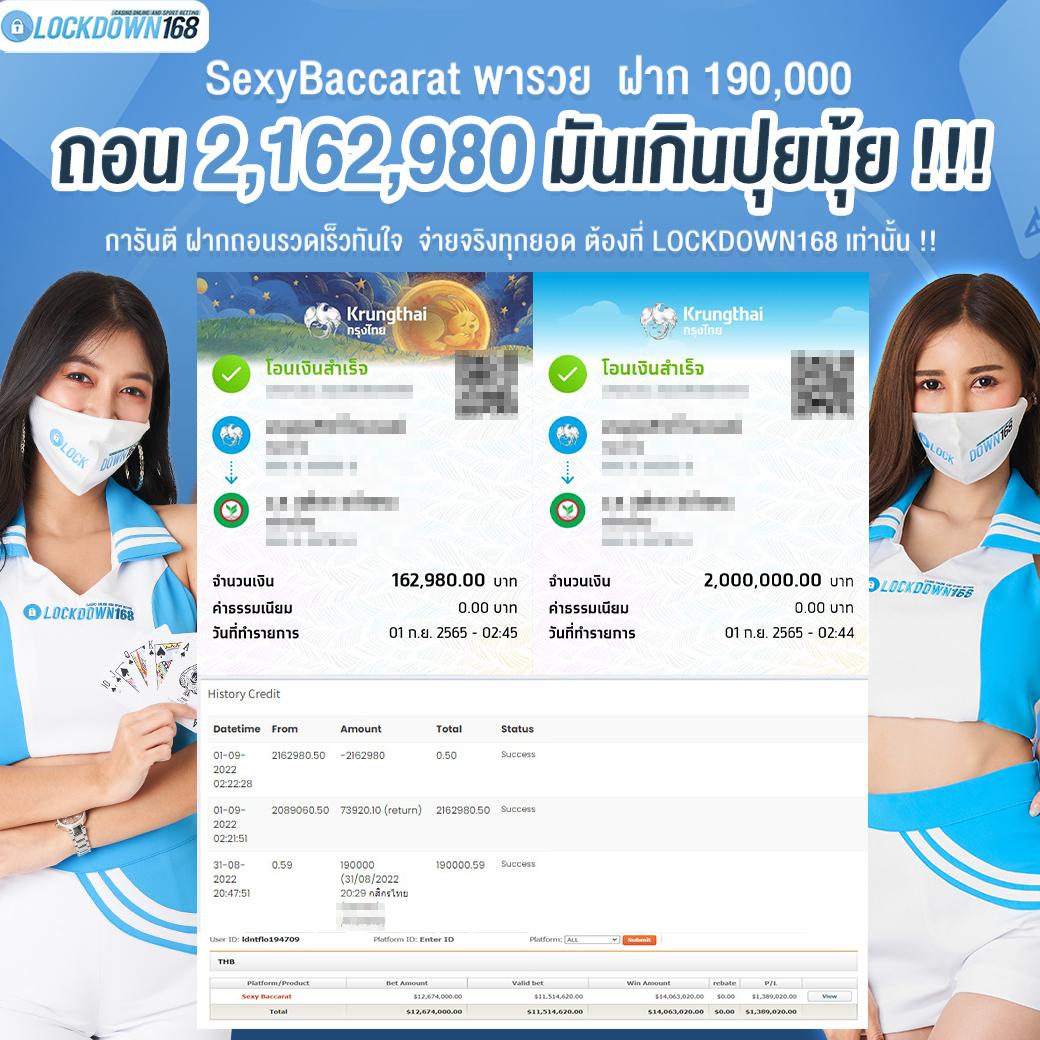 สล็อตxoเว็บตรง ค้นพบความสนุกสุดมันส์ในการเดิมพันง่ายปลอดภัย