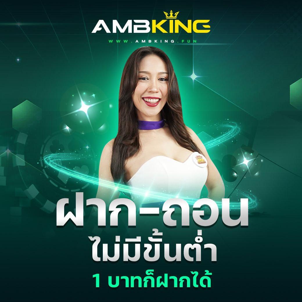 สล็อตทรูวอลเล็ต สมัครง่าย รับโบนัสทันที ระบบมั่นคงที่สุดในไทย