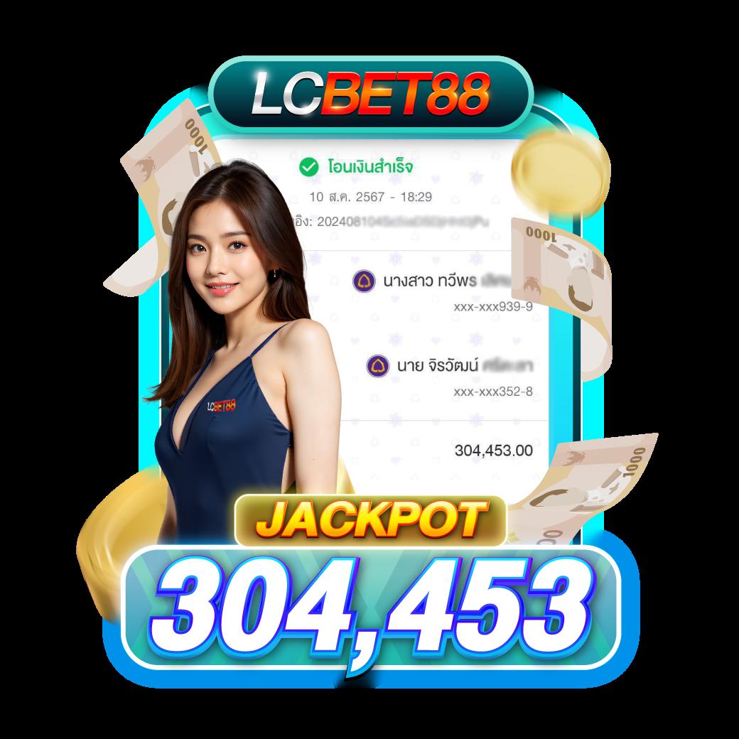 สล็อตนรก 10 รับ 100 โปรโมชั่นล่าสุด เล่นง่าย จ่ายจริงมั่นใจ