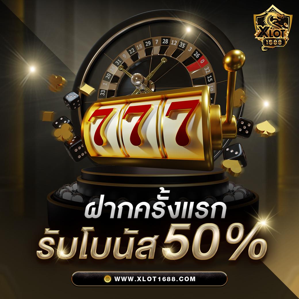 สล็อตฝากถอนไม่มีขั้นต่ำ เว็บตรง รองรับวอเลท ไม่มีค่าธรรมเนียม