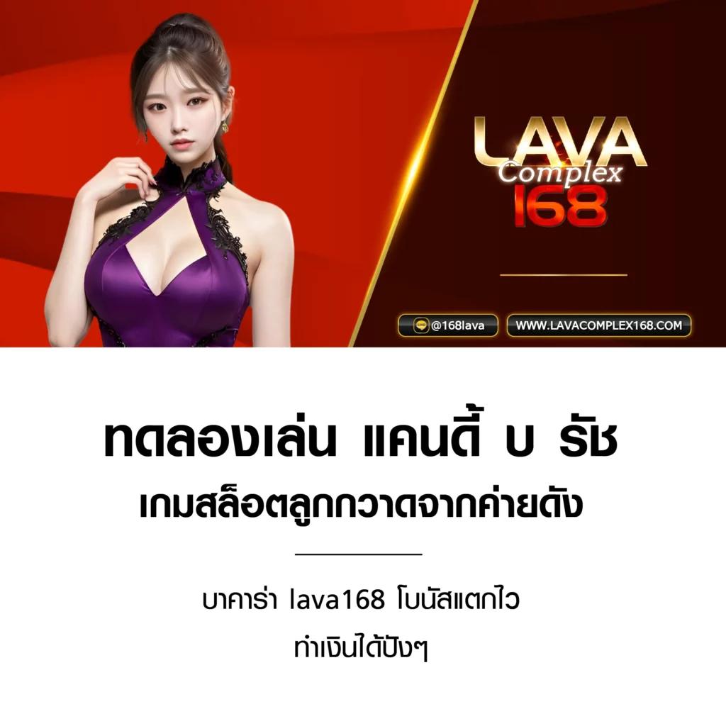 สล็อตฟรี PG เว็บตรง ทดลองเล่นได้ทันที โบนัสแตกง่าย ทุกเกม