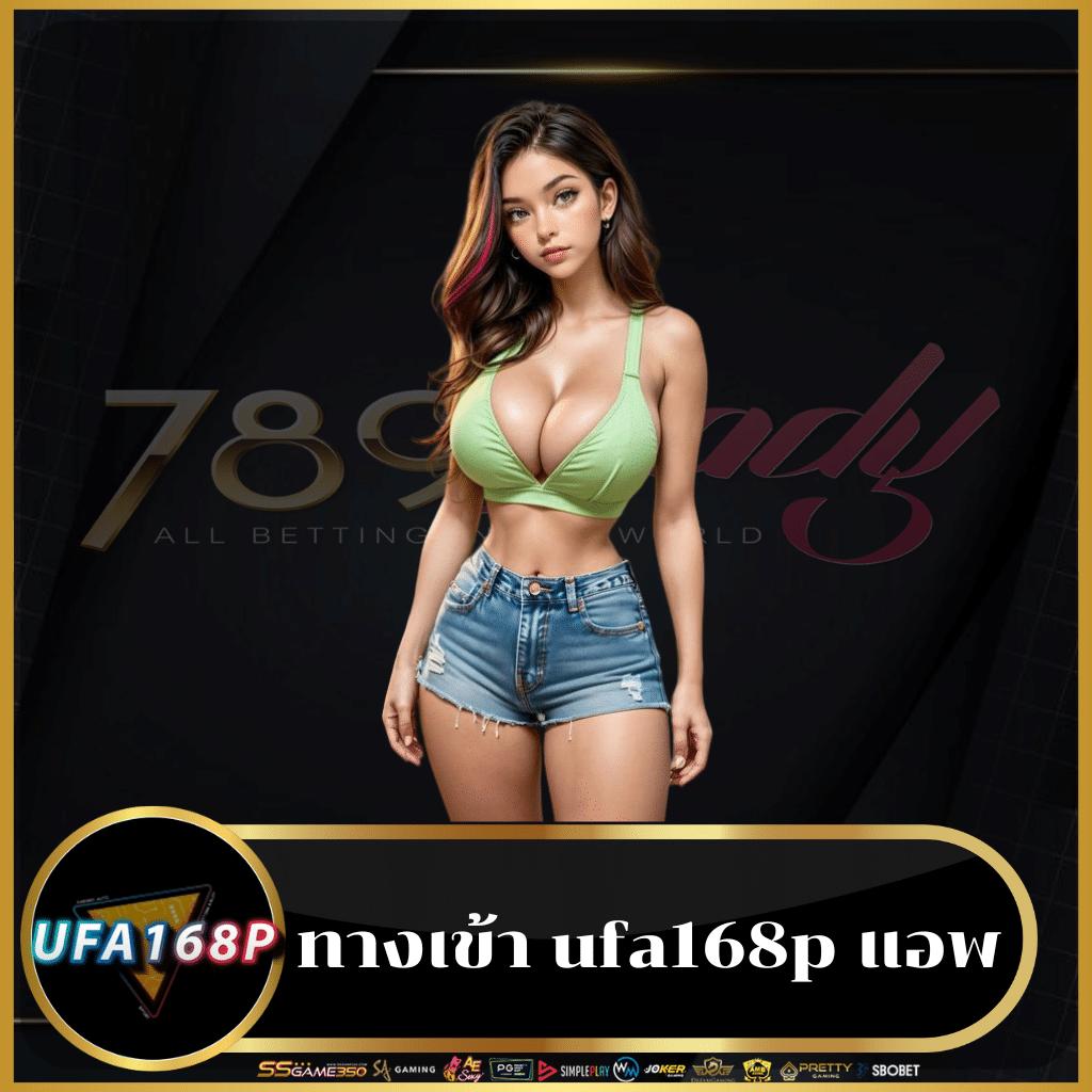 สล็อตรับโปร เว็บตรง แตกง่าย รวมโปรโมชั่นสุดคุ้ม 2023