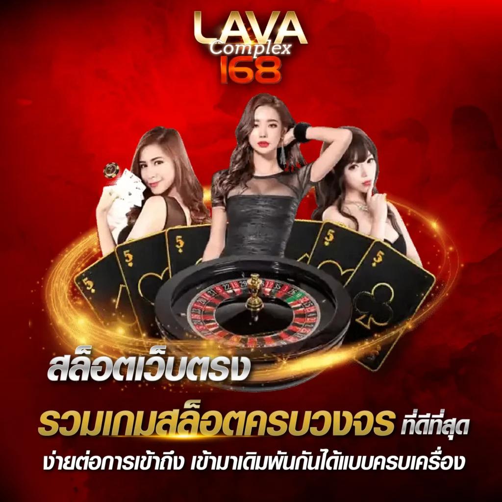 สล็อตวอเลท ฝาก20รับ100 พร้อมเทคนิคเล่นง่ายปลอดภัยล่าสุด