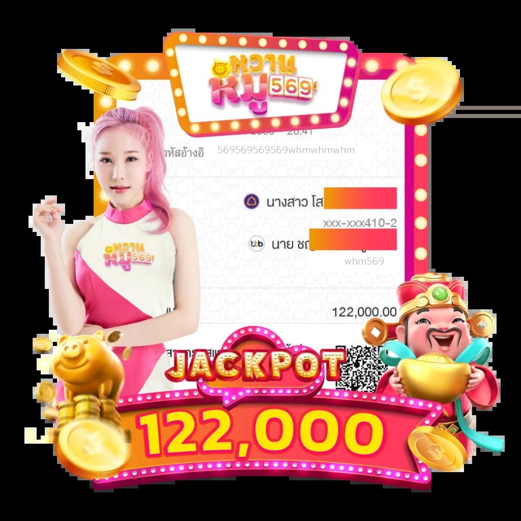 สล็อตอันดับ1 เว็บตรง รวมเกมยอดนิยม สมัครง่ายเหมาะกับนักปั่น