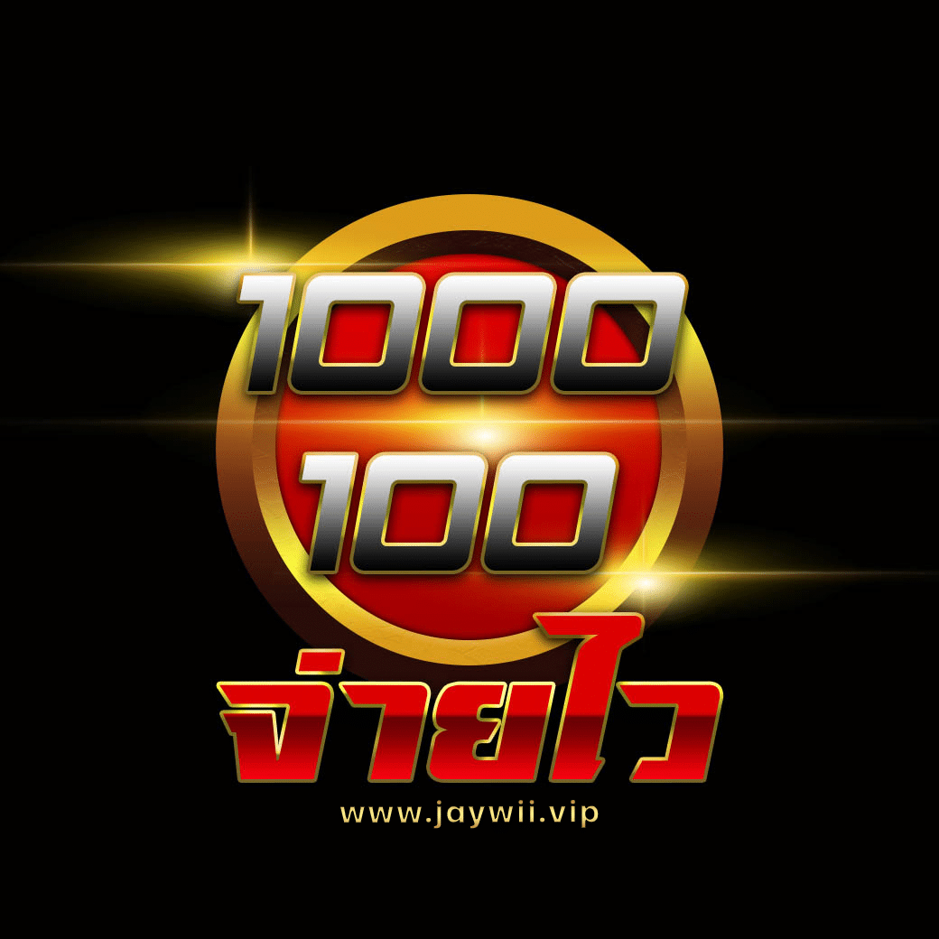 สล็อตเดโม่ pg เกมใหม่ล่าสุด รวมความสนุกสุดมันส์ในไทย