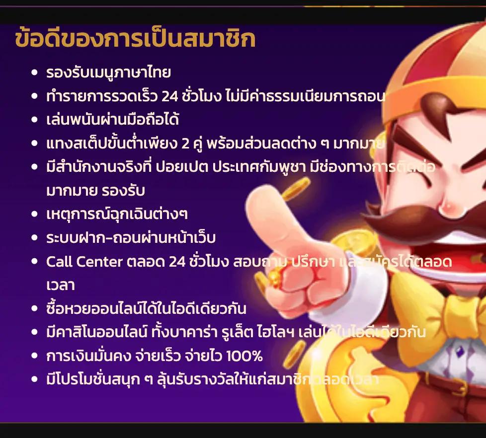 สล็อตเว็บตรง 100 ต่างประเทศ รวมเกมน่าเล่นบนแพลตฟอร์มระดับโลก