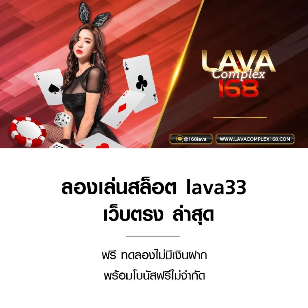 สล็อตเว็บตรง G2G VIP รวมเกมทันสมัย พร้อมโปรโมชั่นเด็ด 2024