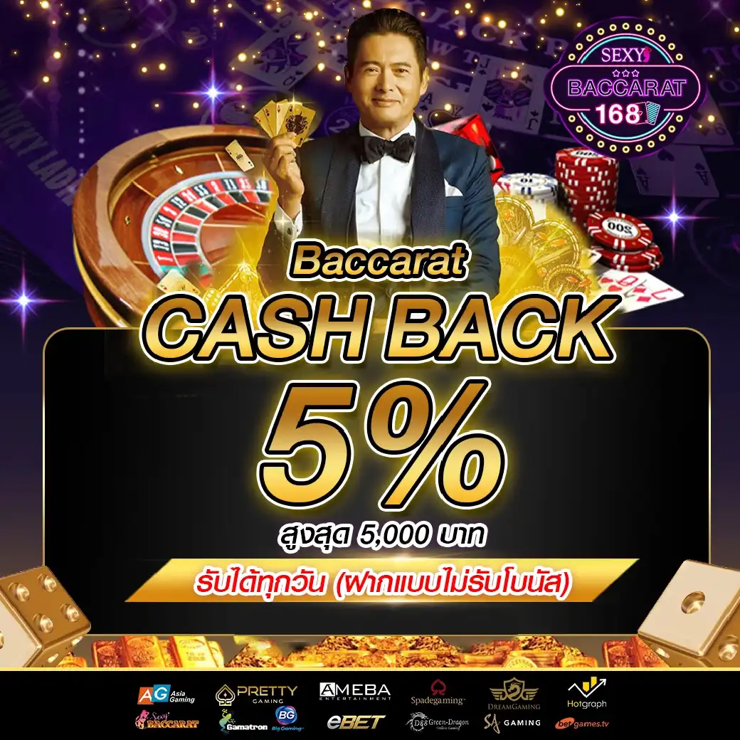 สล็อตเว็บตรง แตกง่าย pg แจกเครดิตฟรีทันที ระบบมั่นคง ฝากถอนรวดเร็ว