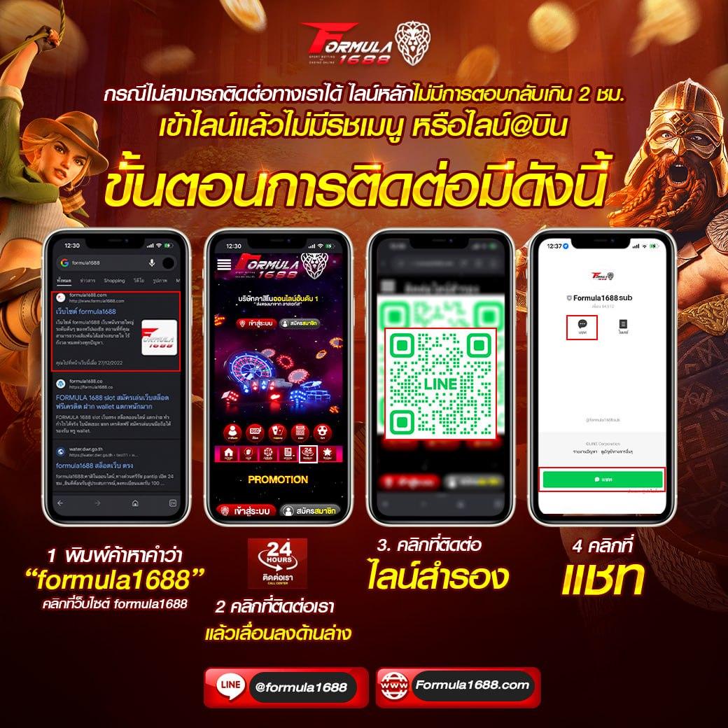 สล็อตเว็บตรงg2g888 เล่นง่าย แตกบ่อย ระบบเร็วไม่มีขั้นต่ำ