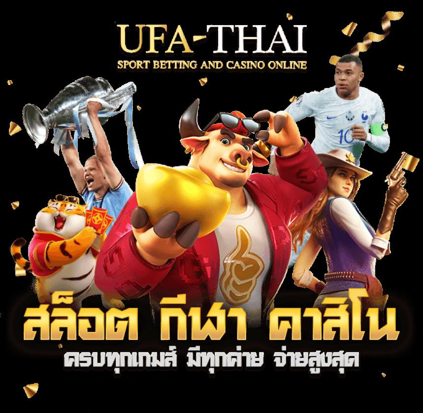 สล็อตเว็บตรงg2g รวมเกมใหม่ล่าสุด สมัครง่าย เครดิตฟรีไม่ต้องฝาก