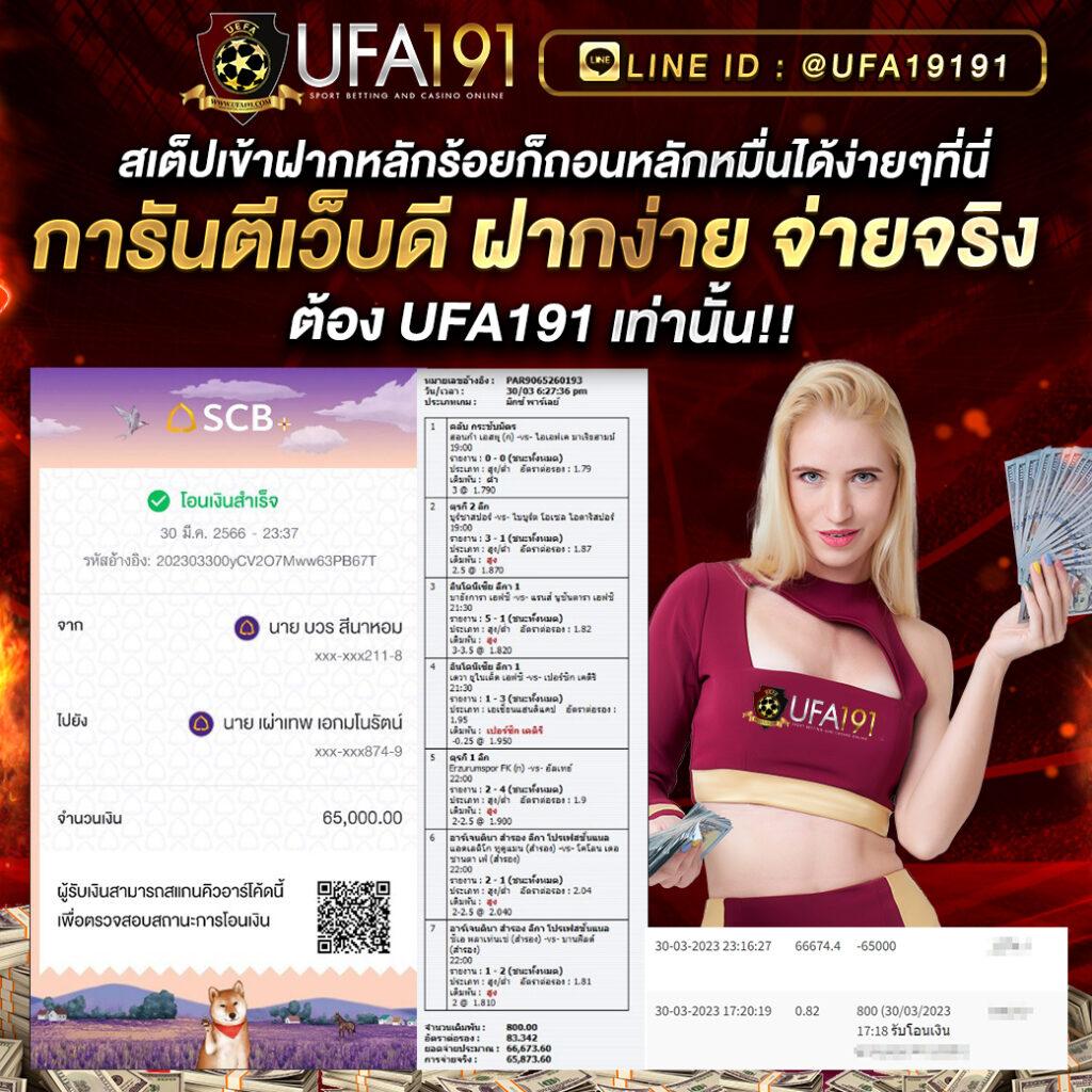 สล็อตเว็บใหญ่เว็บตรง สนุกได้ไม่มีสะดุด ระบบมั่นคง เว็บแท้แตกง่าย