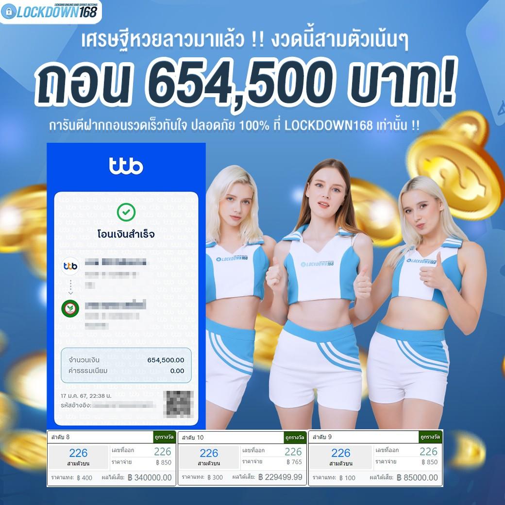 สล็อตแตก คาสิโนออนไลน์อันดับหนึ่ง ฟรีเครดิตใหม่ทุกวัน